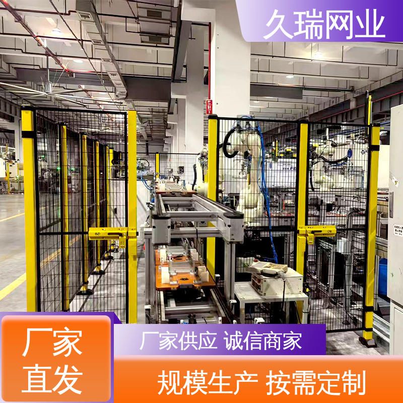 久瑞网业 网面平整光滑 密孔无缝 适用于公路 玻璃围栏