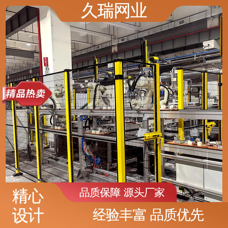 久瑞网业 适用于公路 玻璃围栏 仓储物流专用 实用性强