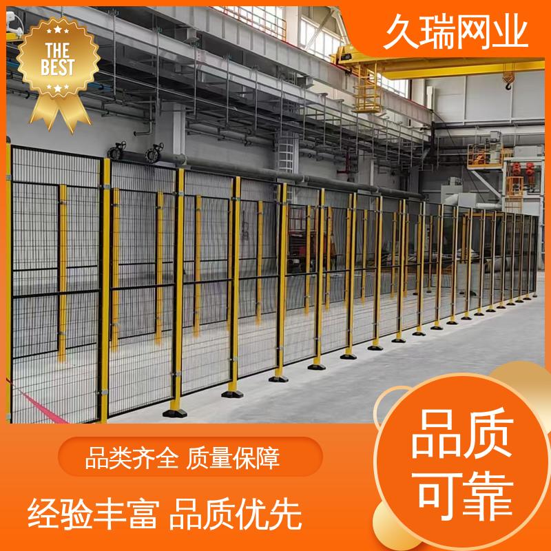 久瑞网业 安全护栏 区域划分用 优质低碳钢丝 结实稳固