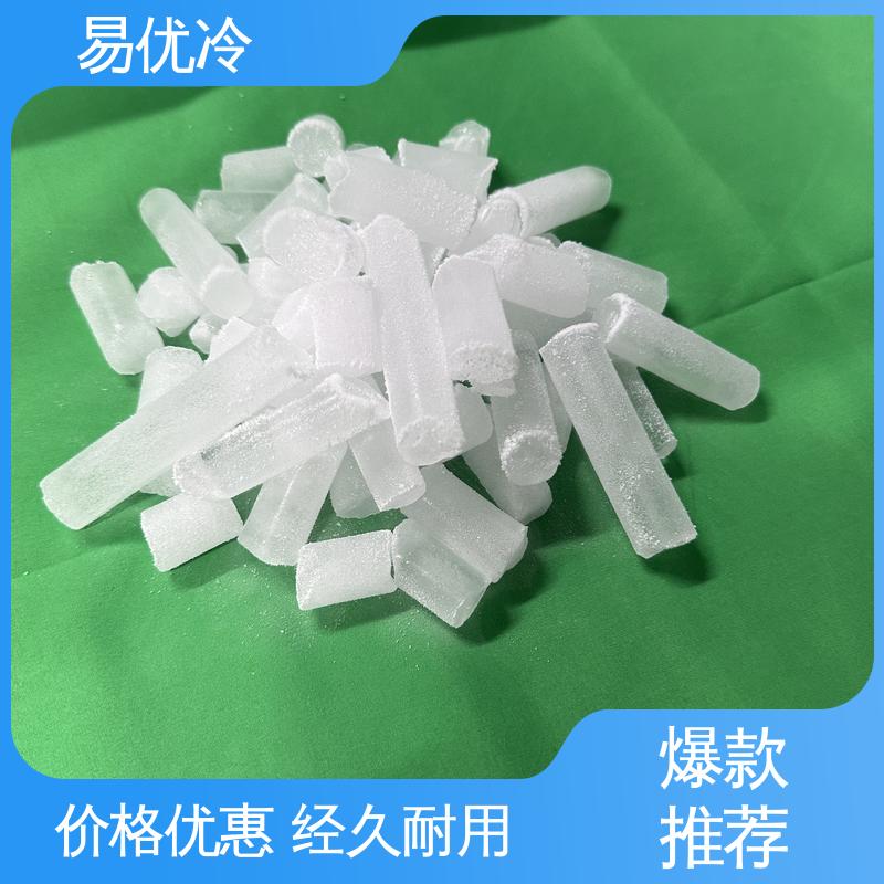 科研院校实验干冰易优冷 3mm 颗粒低温试验专用稳定供应