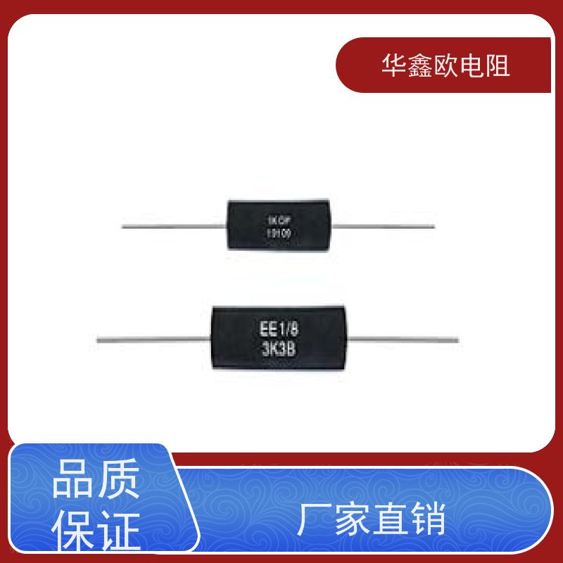 华鑫欧 源头工厂 RN金属膜电阻0.1% 电阻功率0.25W 阻值0.68R