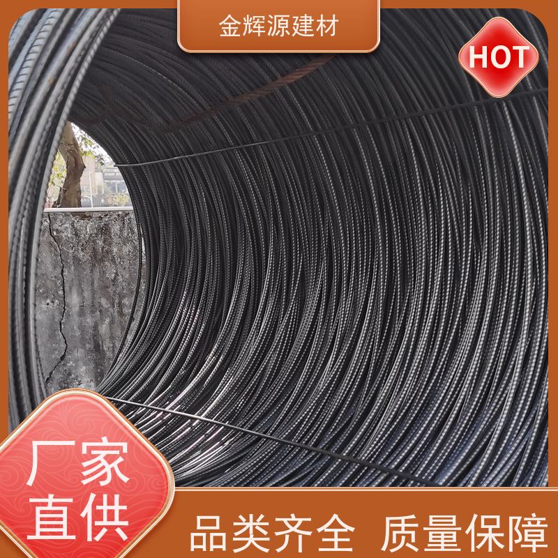 桂万钢 建筑用材 抗震三级钢 支持定制 耐腐蚀性强