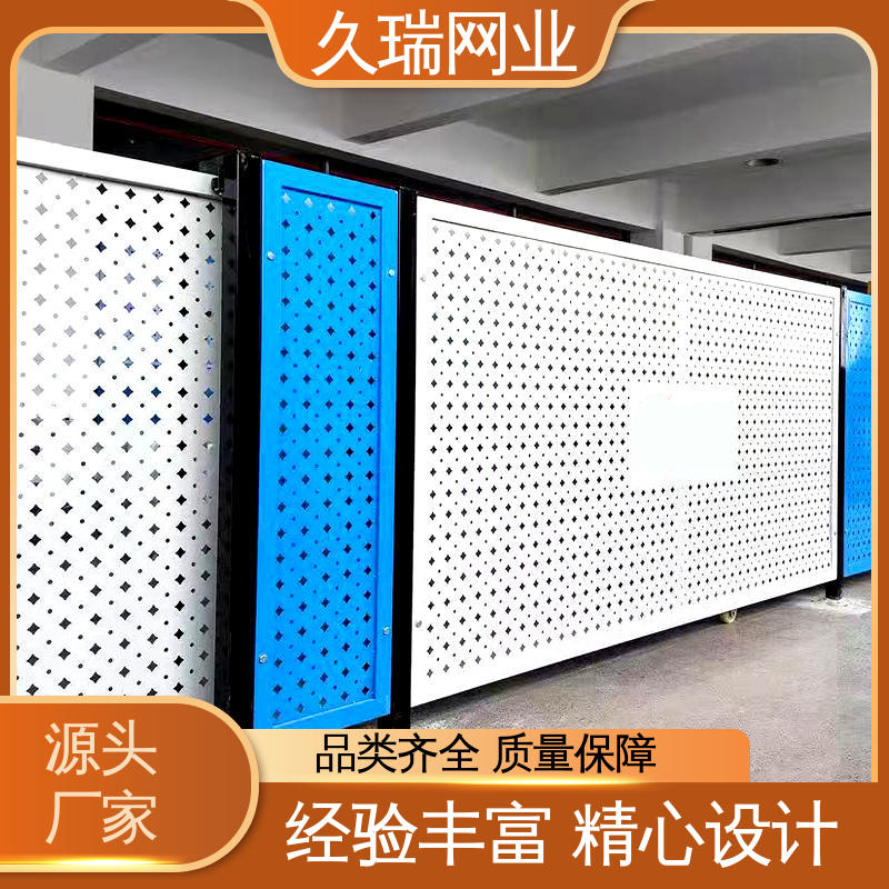 久瑞网业 适用于公路 款式高度颜色均可定做 隔离网防护网 抗晒耐候