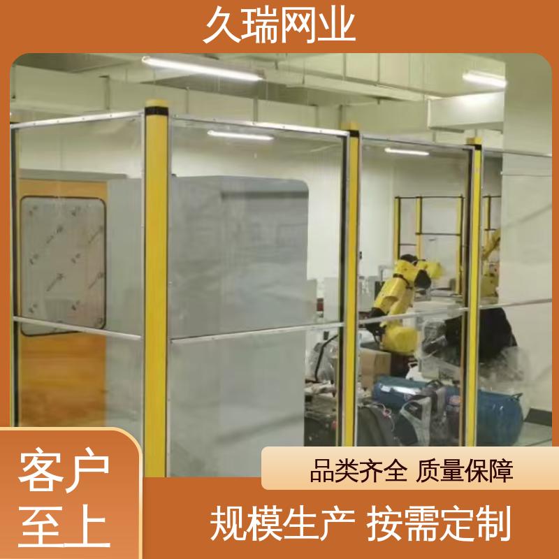 坚韧牢固 区域划分用 护栏围栏 网面平整光滑 久瑞网业