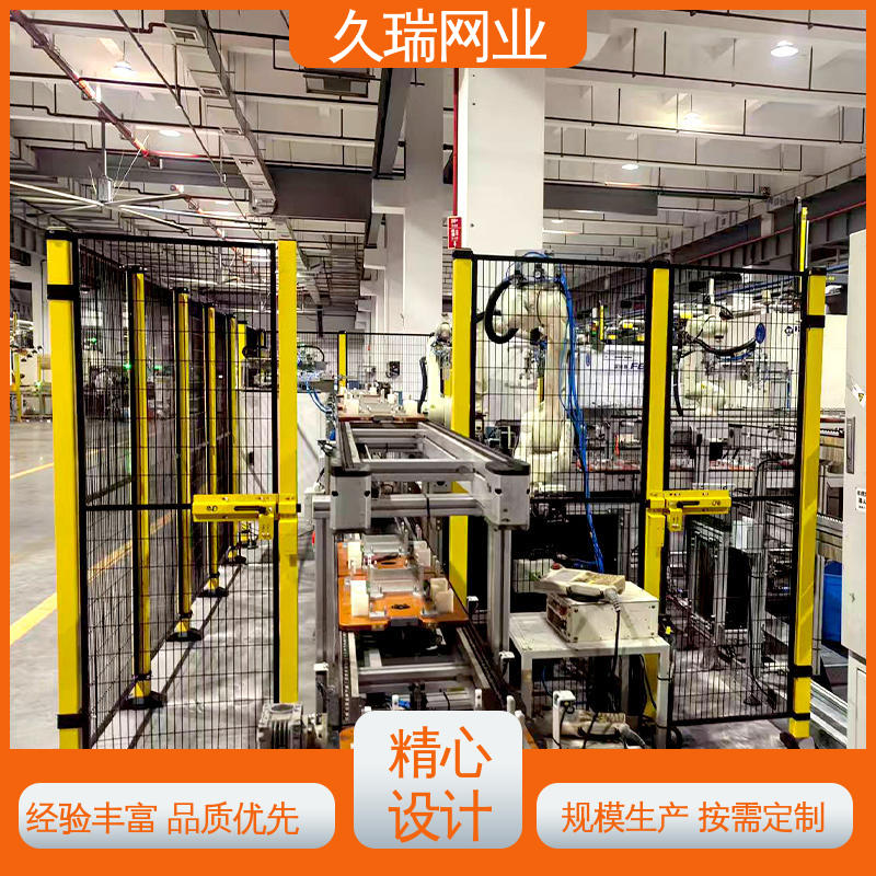 适用于公路 结实稳固 围栏防护网 仓储物流专用 久瑞网业