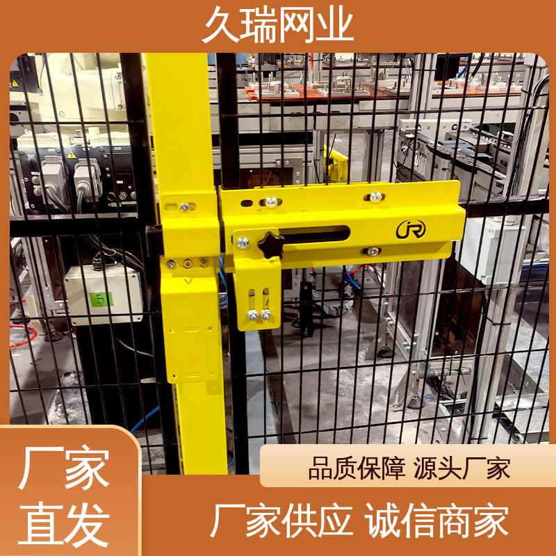 不易变形 网面平整光滑 区域划分用 护栏网 久瑞网业
