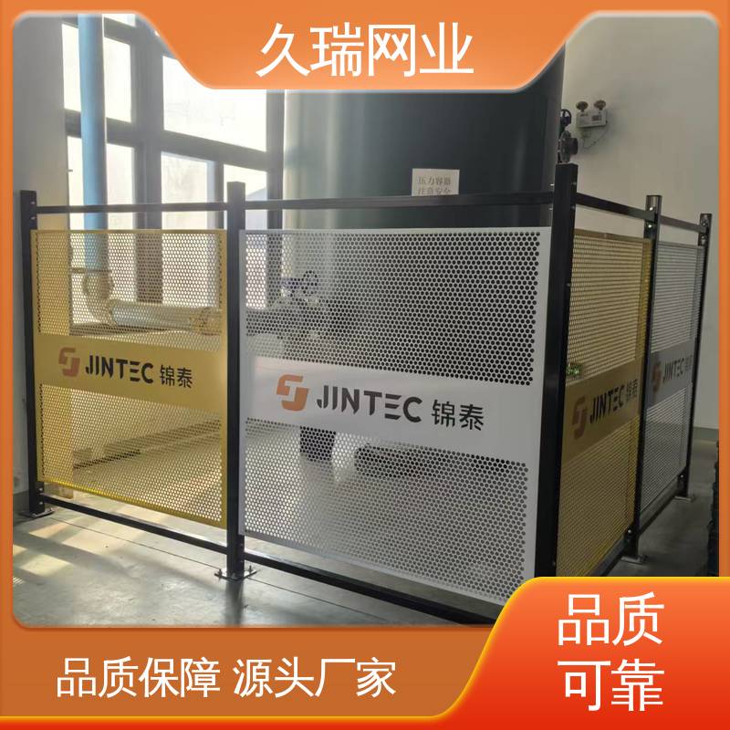 久瑞网业 围栏 使用寿命长 精密焊接 自动化智能设备