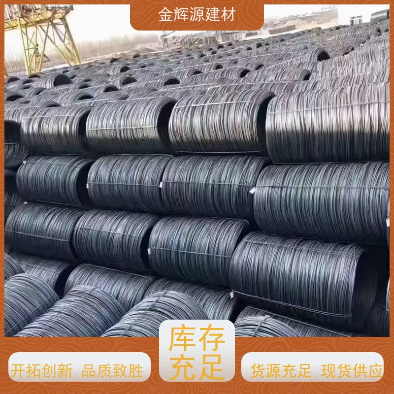 广金钢 高楼建筑专用 抗震钢筋 高效施工 耐腐蚀性强