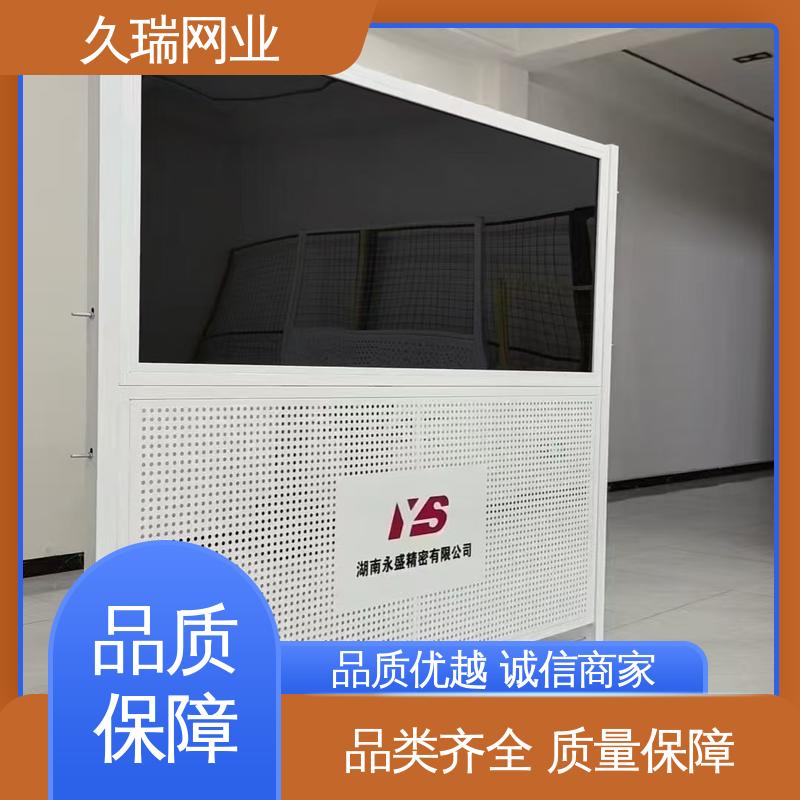 仓库隔离网 稳定牢固 款式高度颜色均可定做 适用于区域划分 久瑞网业