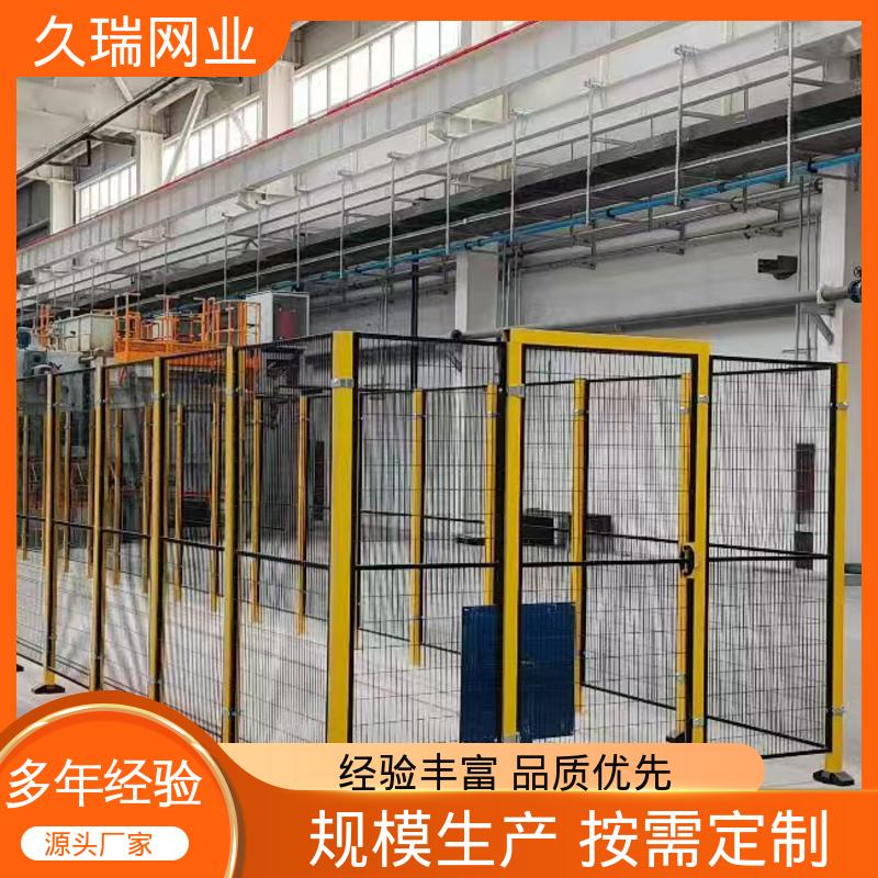 久瑞网业 密孔无缝 区域划分用 优质低碳钢丝 护栏网