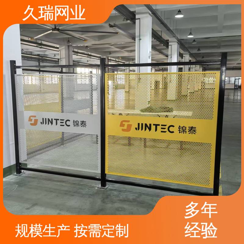 久瑞网业 仓储物流专用 机场工厂用 护栏网 可塑性强