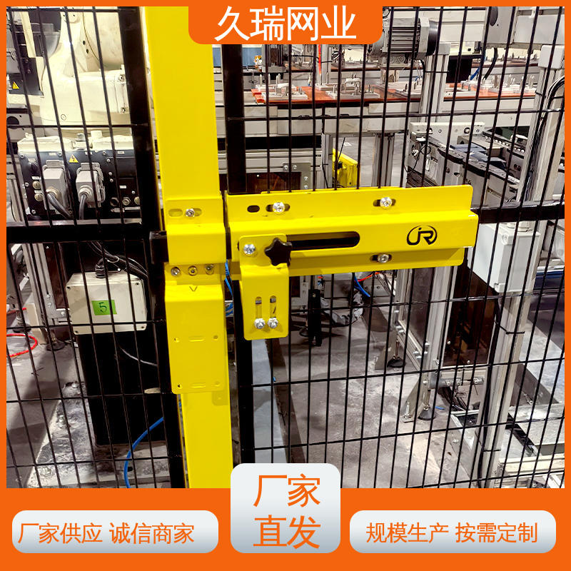 久瑞网业 区域划分用 网面平整光滑 不易变形 安全护栏