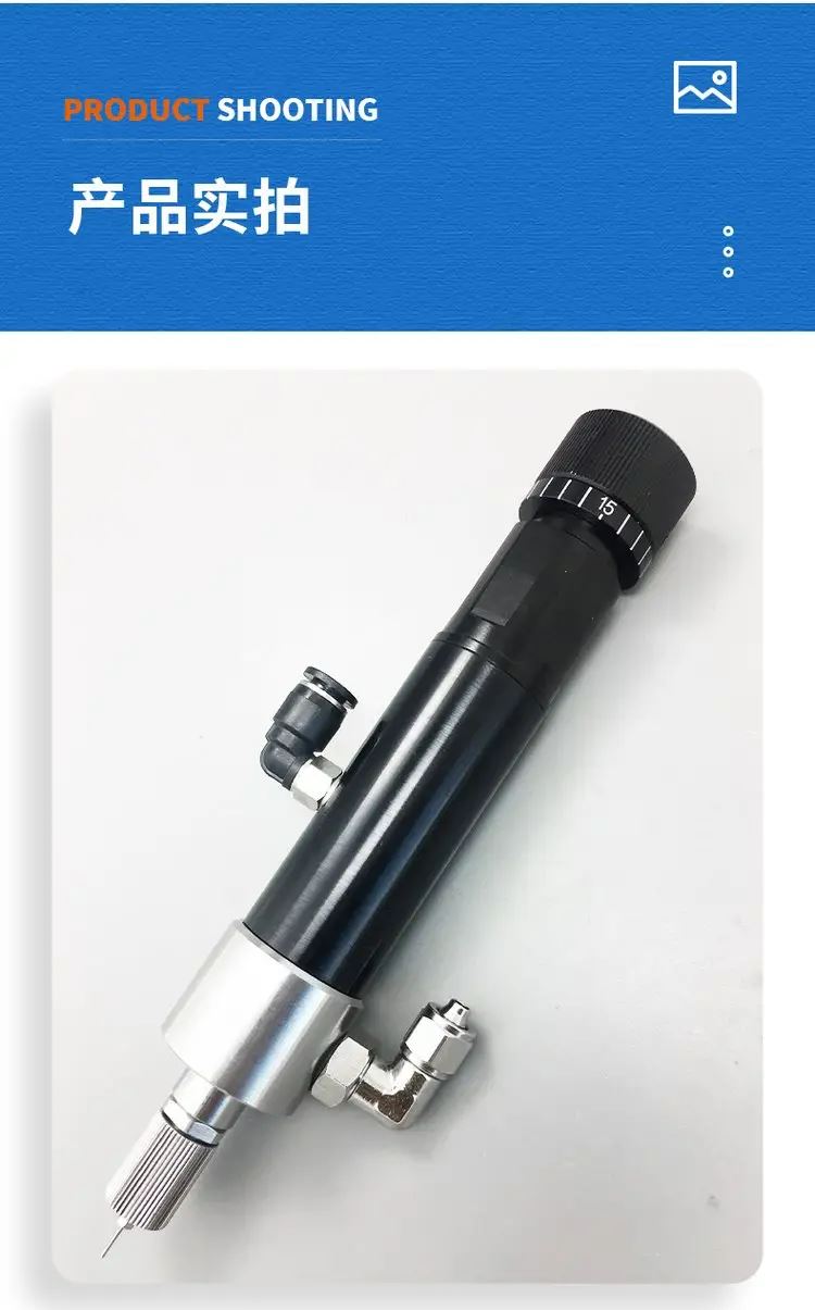 精密 JT-V400UH 点胶阀，大流量掌控硅胶等粘液，调节螺母灵活控流，适多方行业，承载低亦出彩。