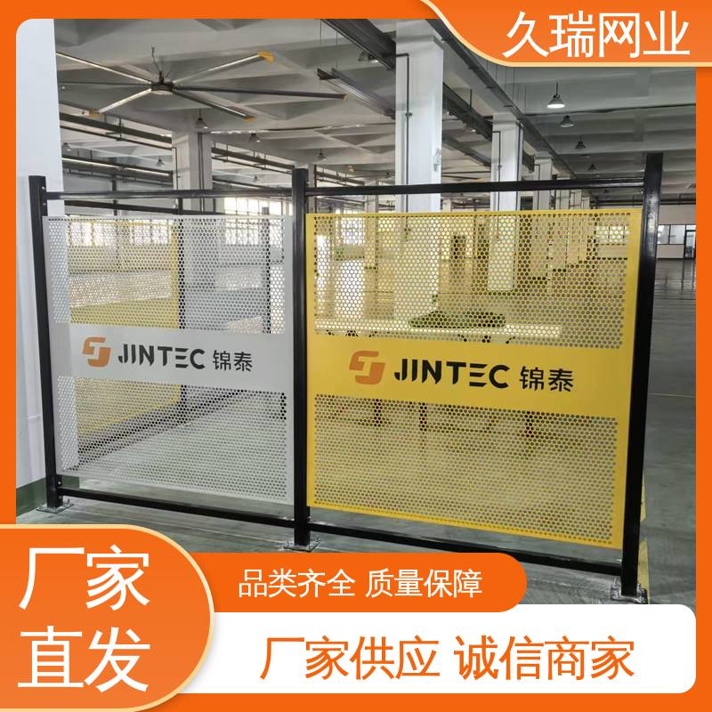 可塑性强 玻璃围栏 优质低碳钢丝 建筑工地用 久瑞网业