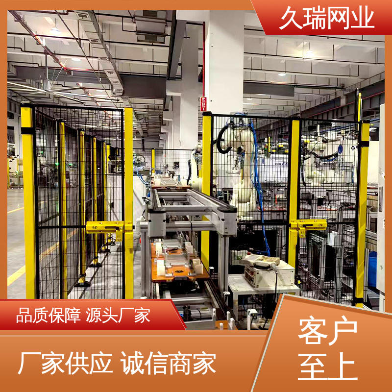 安全围栏 建筑工地用 安装便捷 仓储物流专用 久瑞网业