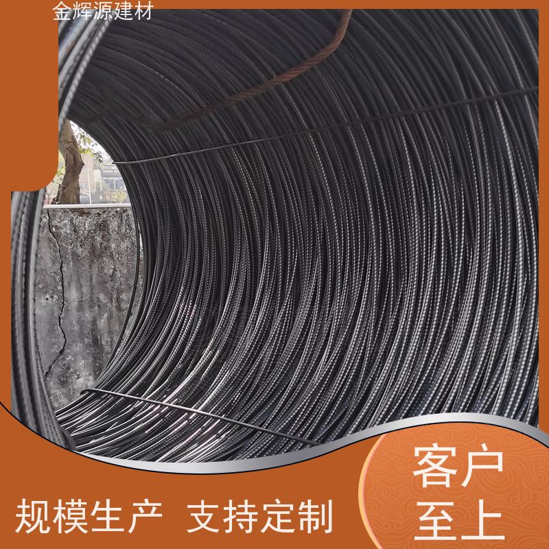 桂万钢 建筑专用 抗震三级钢 支持定制 持久耐用