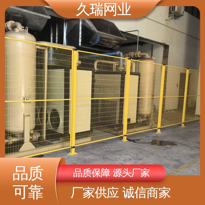 久瑞网业 围栏防护网 仓储物流专用 实用性强 适用于公路 