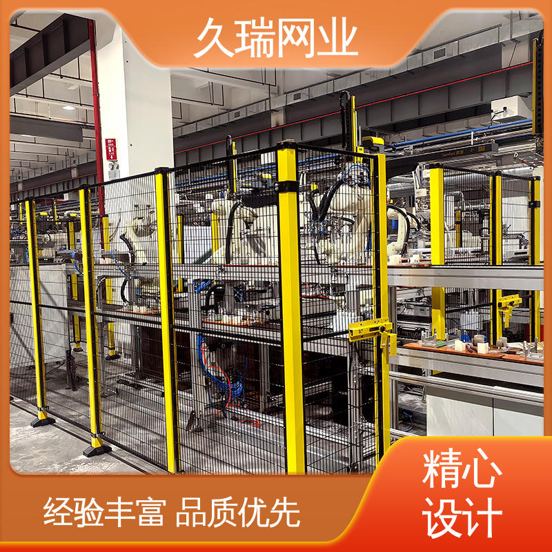 自动化智能设备 围栏防护网 适用于公路 安装便捷 久瑞网业