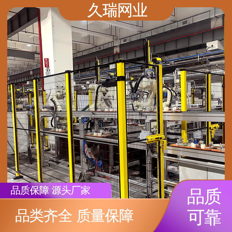 久瑞网业 不易生锈 适用于公路 优质低碳钢丝 隔离网围栏