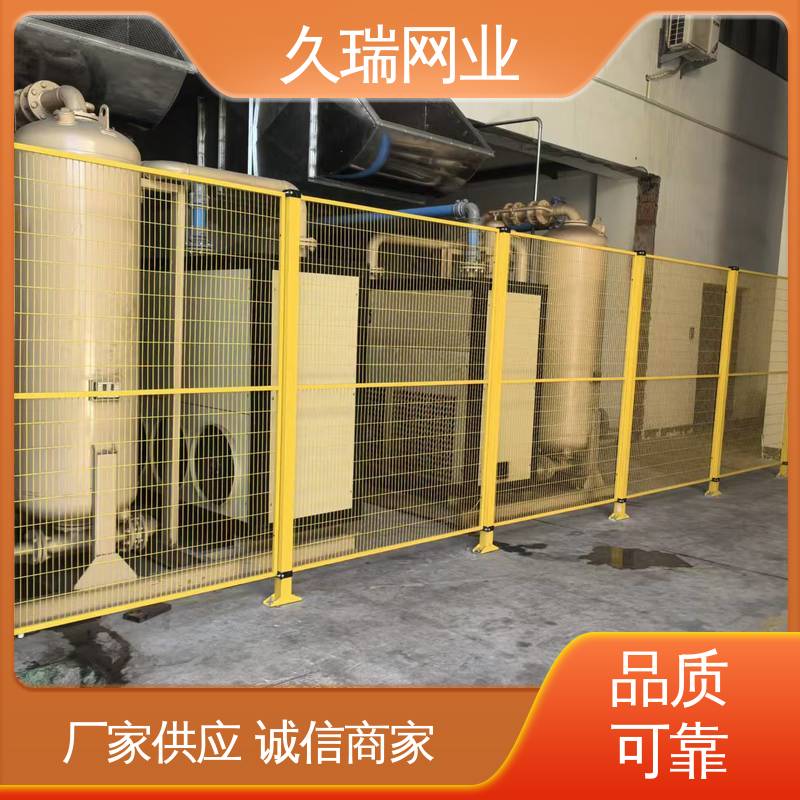 久瑞网业 精密焊接 玻璃围栏 仓储物流专用 办公区域用