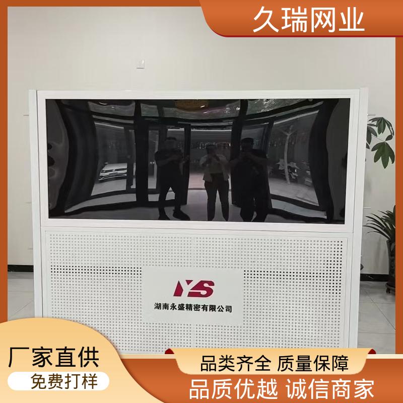美观实用 办公区专用 加粗加厚立柱 仓库隔离围栏 久瑞网业