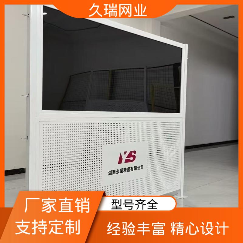 仓储物流专用 抗晒耐候 logo板仓库隔离网 网面平整光滑 久瑞网业