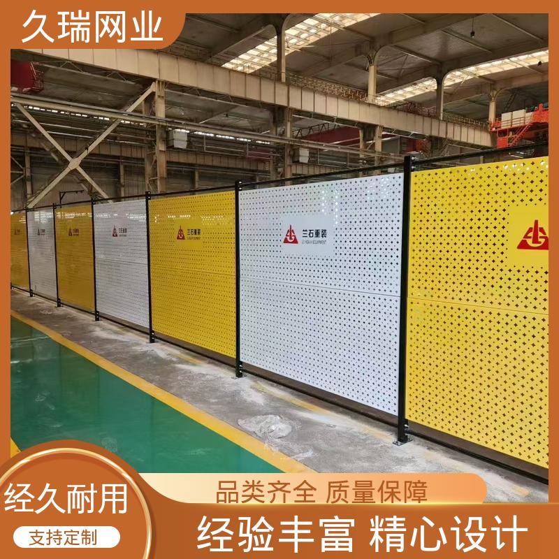 隔离网 适用于公路 使用寿命长 外形坚固 久瑞网业