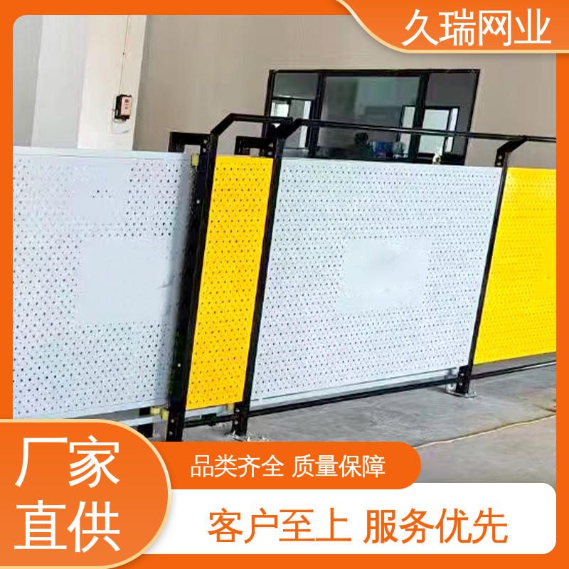 仓储物流专用 不易变形 logo板仓库隔离网 加粗加厚立柱 久瑞网业