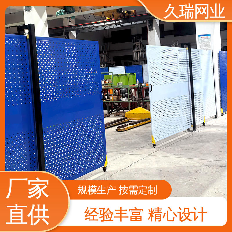 稳定牢固 仓库隔离网 适用于公路 适应范围广 久瑞网业