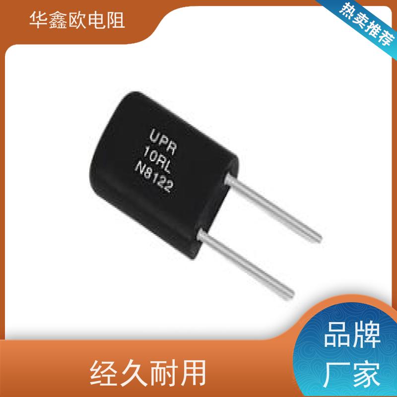 华鑫欧 交期稳定 RE精密电阻0.1% 电阻功率3W 阻值1R