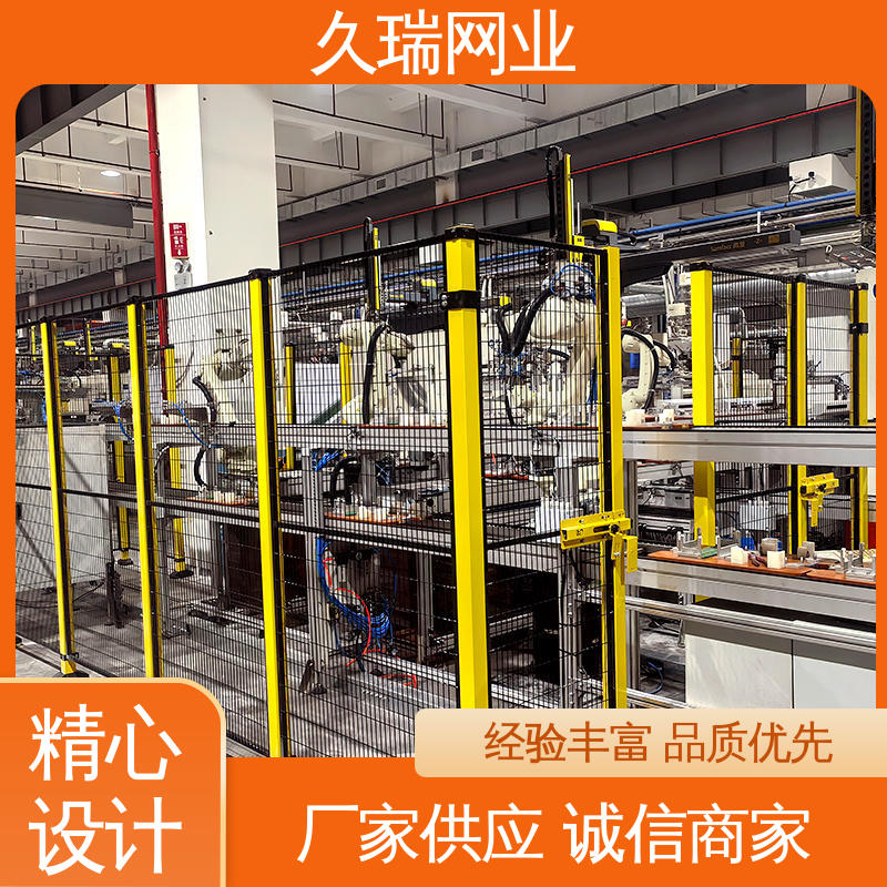 久瑞网业 网面平整光滑 可塑性强 玻璃围栏 区域划分用