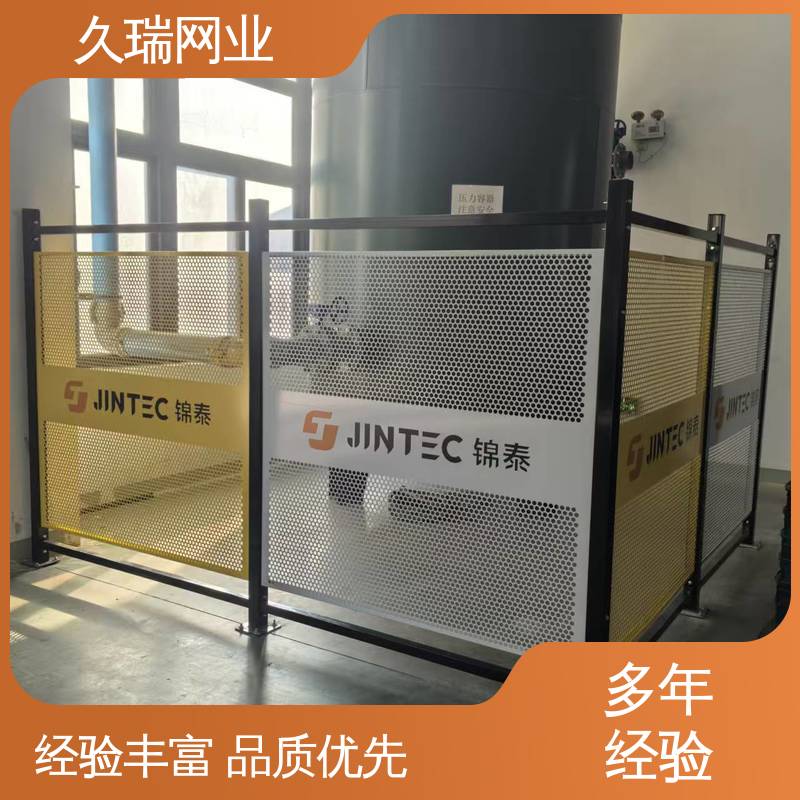 久瑞网业 网面平整光滑 耐腐蚀 机场工厂用 安全护栏
