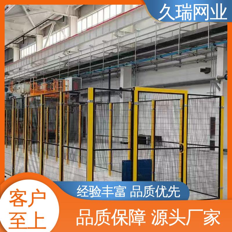 久瑞网业 围栏防护网 区域划分用 可塑性强 仓储物流专用