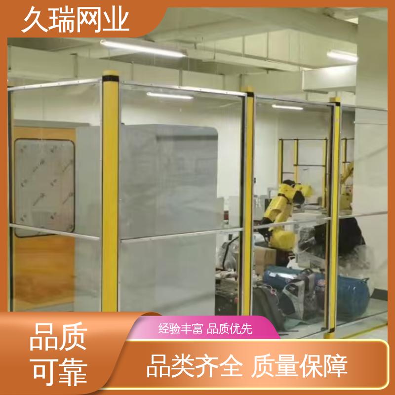 久瑞网业 优质低碳钢丝 机器人安全围栏 适用于公路 结实稳固