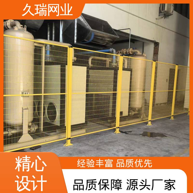 久瑞网业 优质低碳钢丝 使用寿命长 坚固耐用 安全护栏
