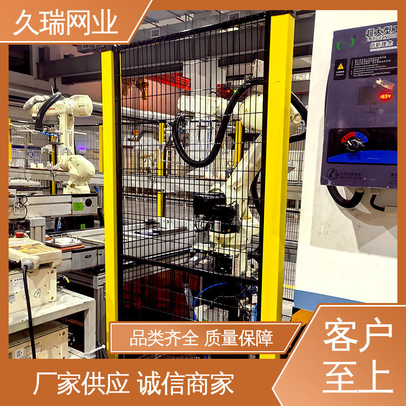 久瑞网业 安全围栏 适用于公路 安装便捷 自动化智能设备