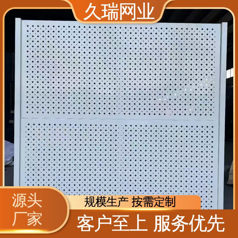 久瑞网业 logo板仓库隔离网 适用于公路 占地面积小 外形坚固