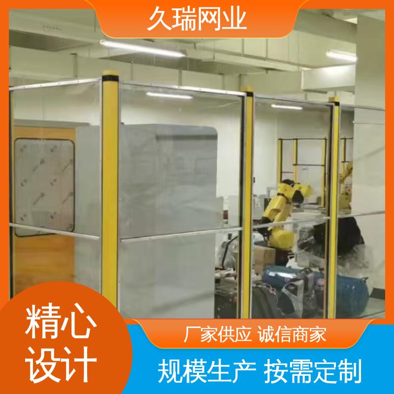 网面平整光滑 围栏防护网 耐腐蚀 建筑工地用 久瑞网业