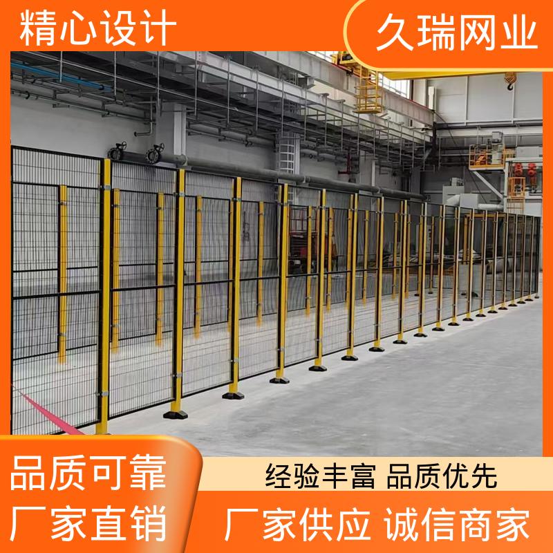 结实稳固 使用寿命长 隔离网围栏 自动化智能设备 久瑞网业