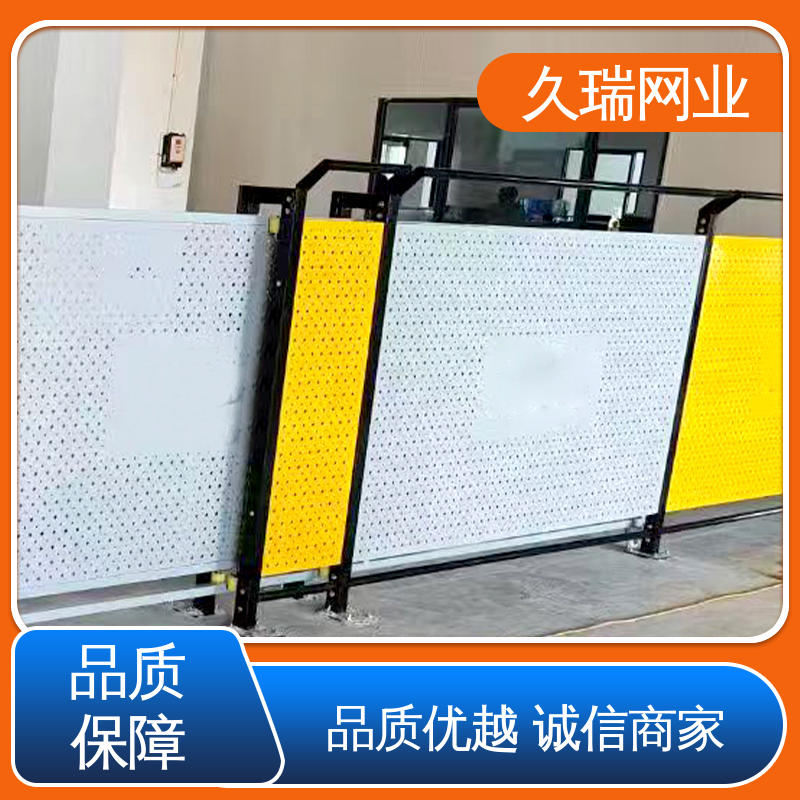 适用于公路 耐磨透光性强 美观实用 隔离网 久瑞网业