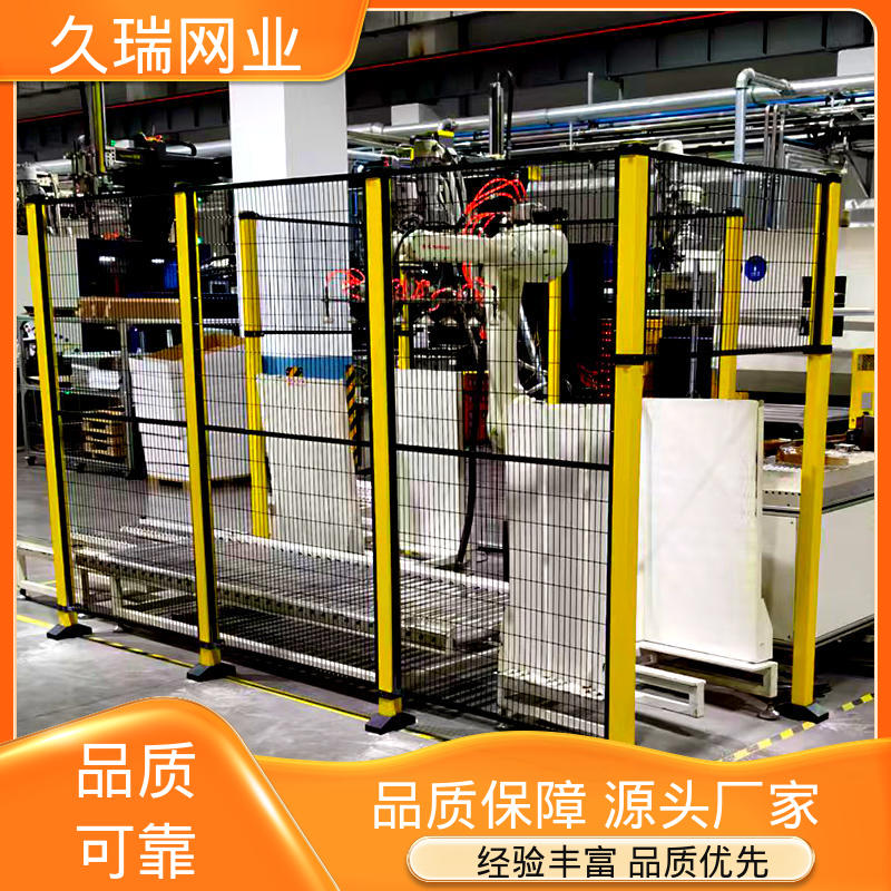 安全围栏 建筑工地用 网面平整光滑 实用性强 久瑞网业