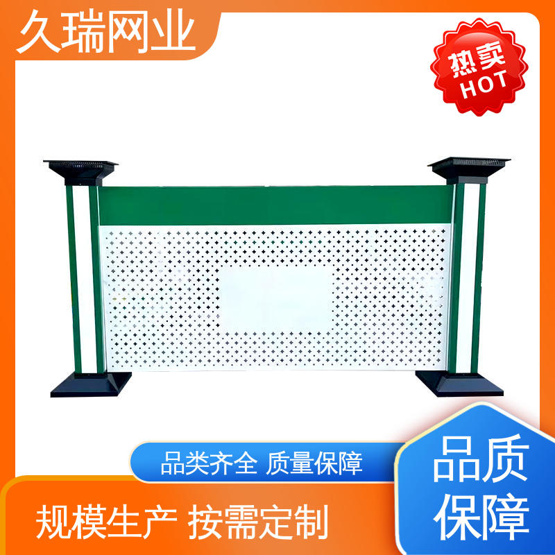 久瑞网业 网面平整光滑 logo板仓库隔离网 抗晒耐候 适用于公路