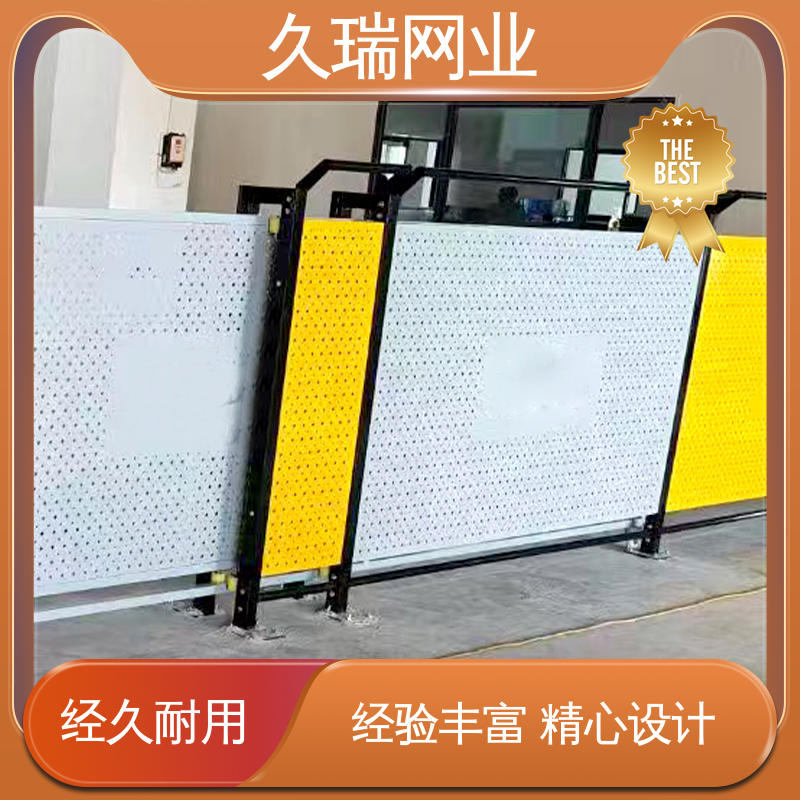 久瑞网业 稳定牢固 隔离网 适用于公路 适应范围广