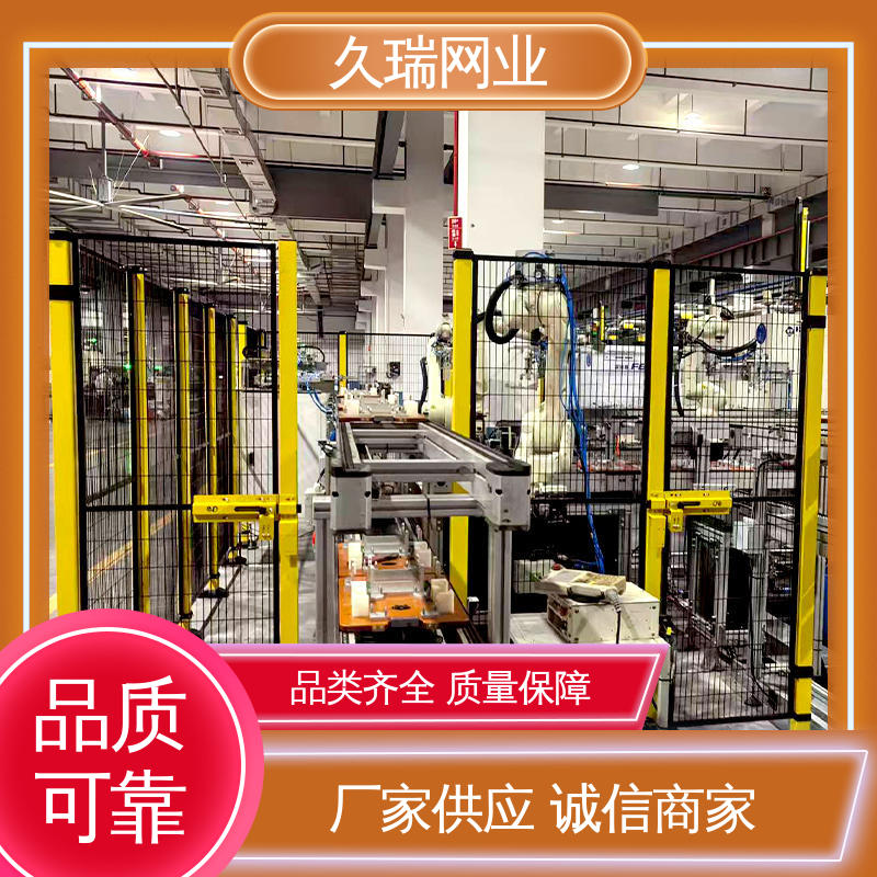 久瑞网业 网面平整光滑 安全围栏 可塑性强 机场工厂用