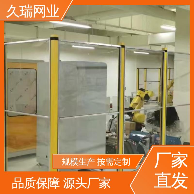 久瑞网业 机场工厂用 安装便捷 隔离网围栏 优质低碳钢丝