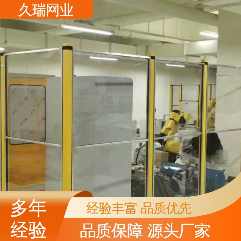 护栏围栏 优质低碳钢丝 精密焊接 区域划分用 久瑞网业