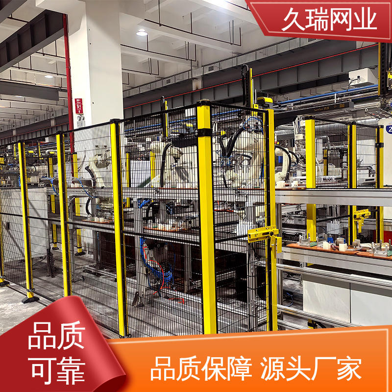 建筑工地用 精密焊接 安全护栏 网面平整光滑 久瑞网业