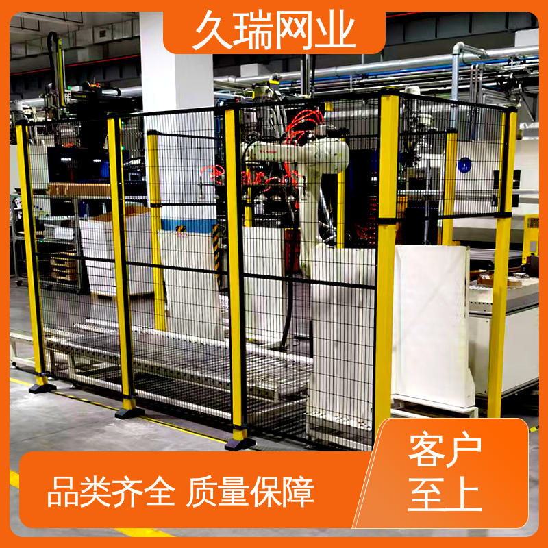 美观实用 护栏围栏 网面平整光滑 使用寿命长 久瑞网业
