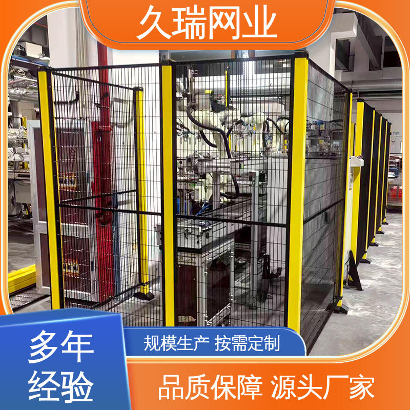久瑞网业 适用于公路 安全护栏 坚韧牢固 网面平整光滑