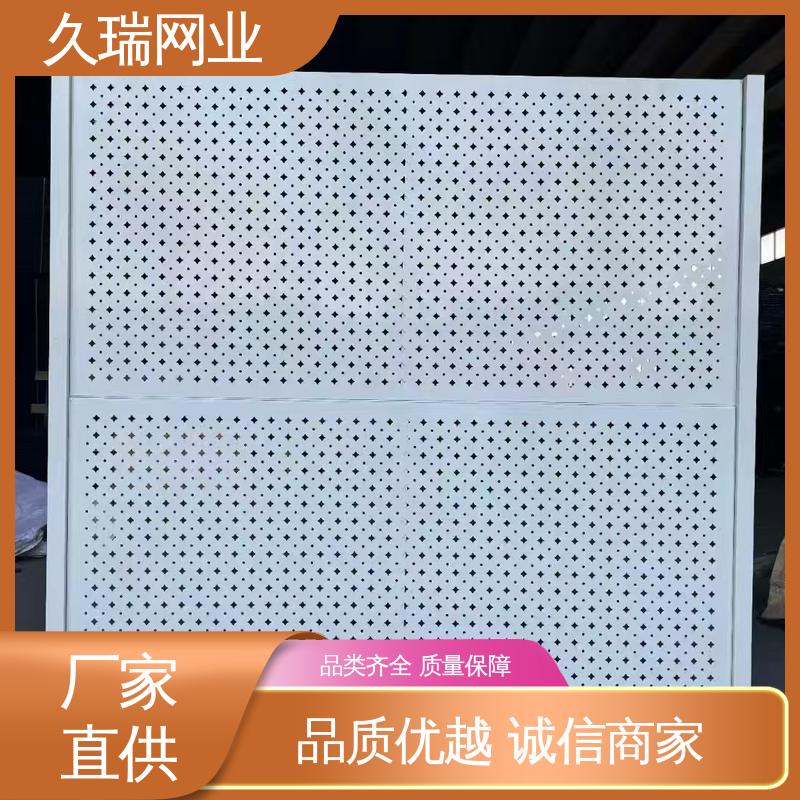 久瑞网业 网面平整光滑 适用于公路 稳定牢固 仓库隔离网